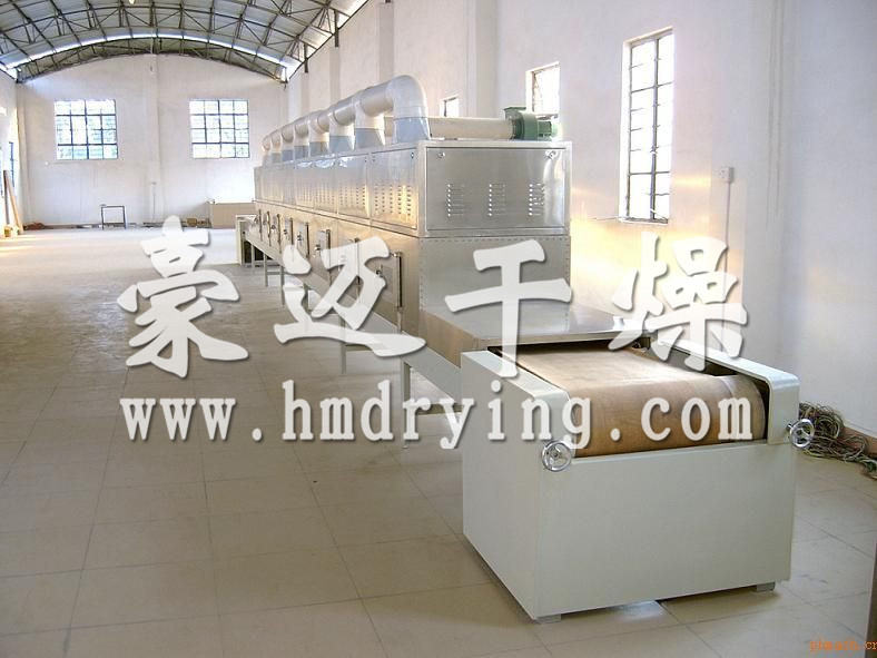 帶式干燥機(jī)